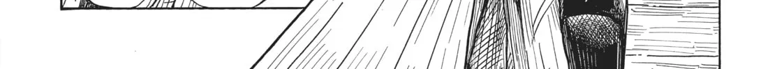 Nicola Traveling Around the Demons’ World Chapter 19 page 4 - 
