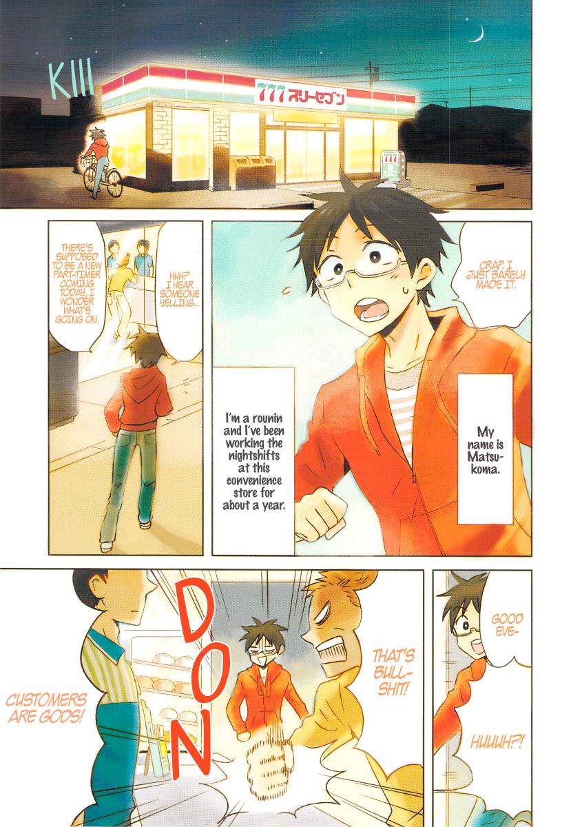 Nietzsche-sensei Chapter 1 page 1 - 