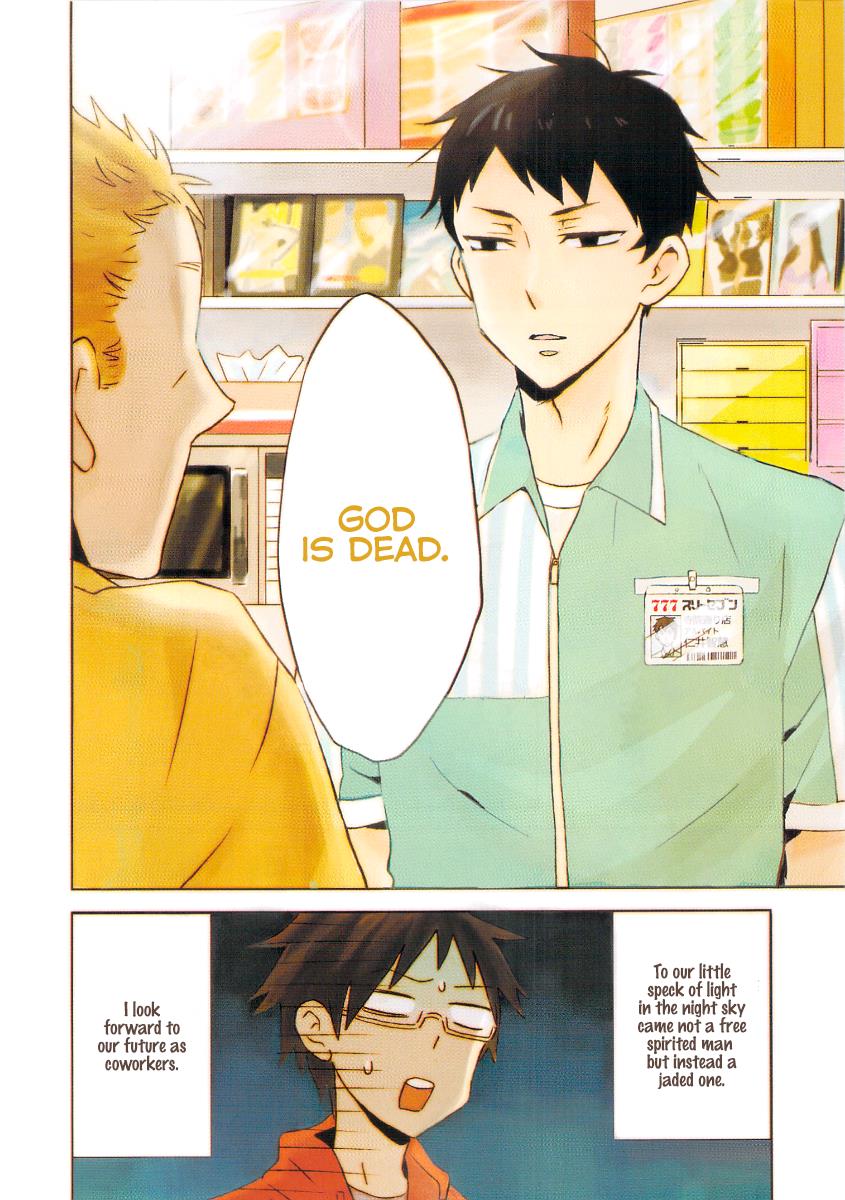 Nietzsche-sensei Chapter 1 page 2 - 