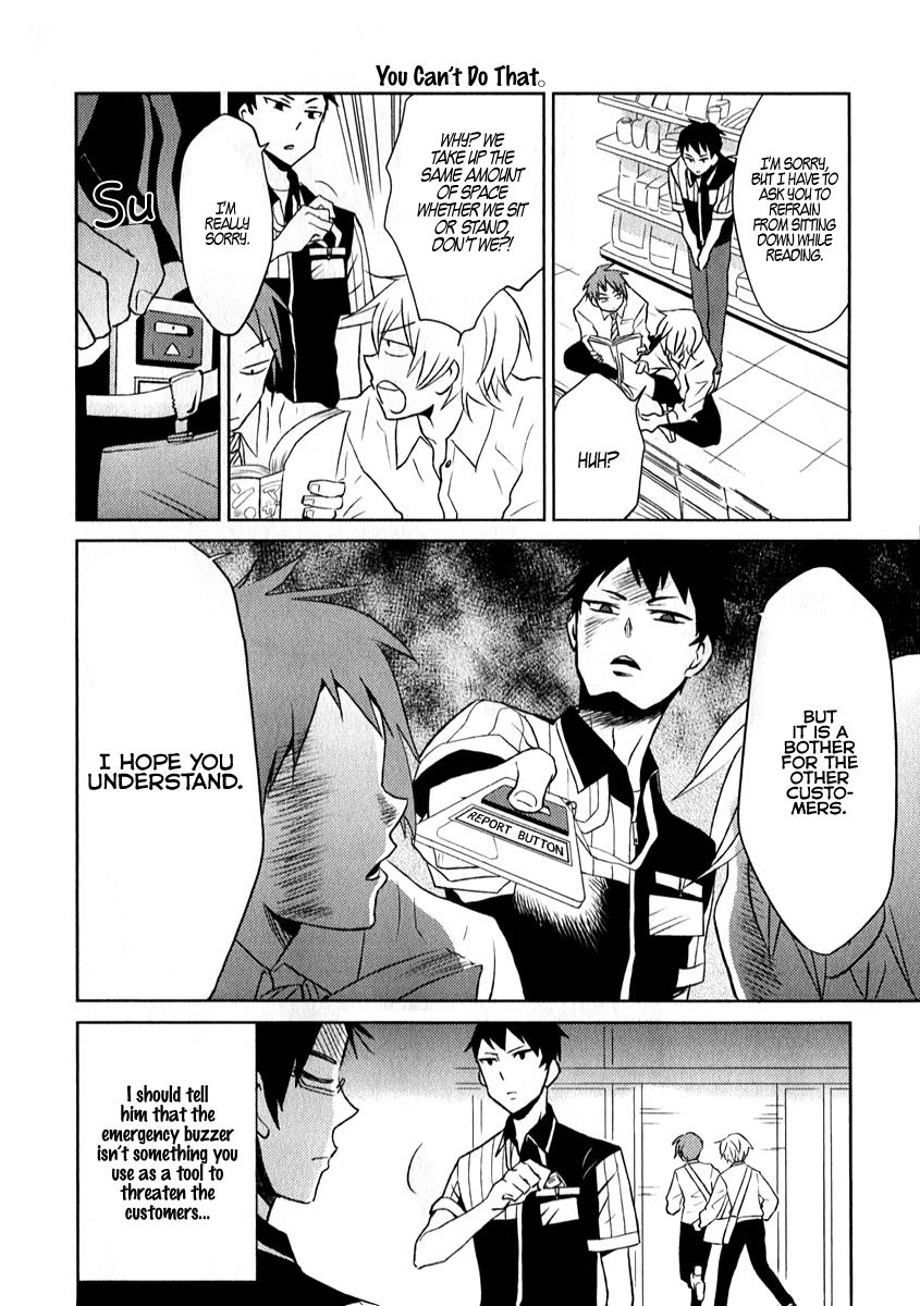 Nietzsche-sensei Chapter 1 page 12 - 