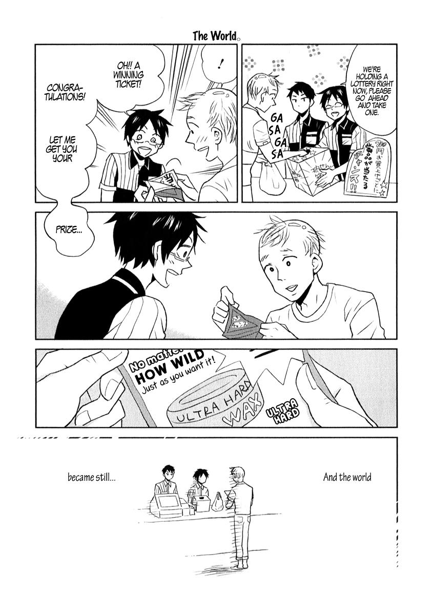 Nietzsche-sensei Chapter 1 page 13 - 