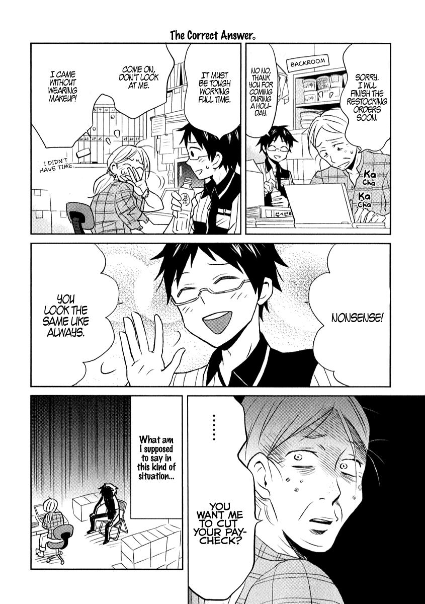 Nietzsche-sensei Chapter 1 page 14 - 