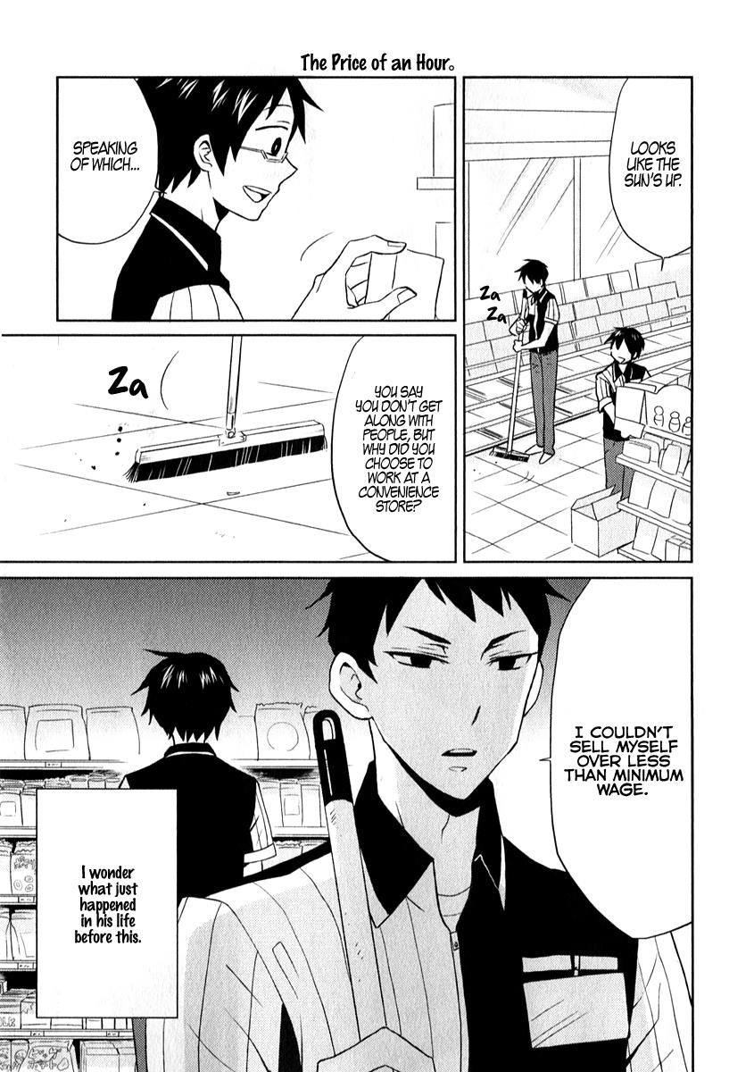 Nietzsche-sensei Chapter 1 page 15 - 