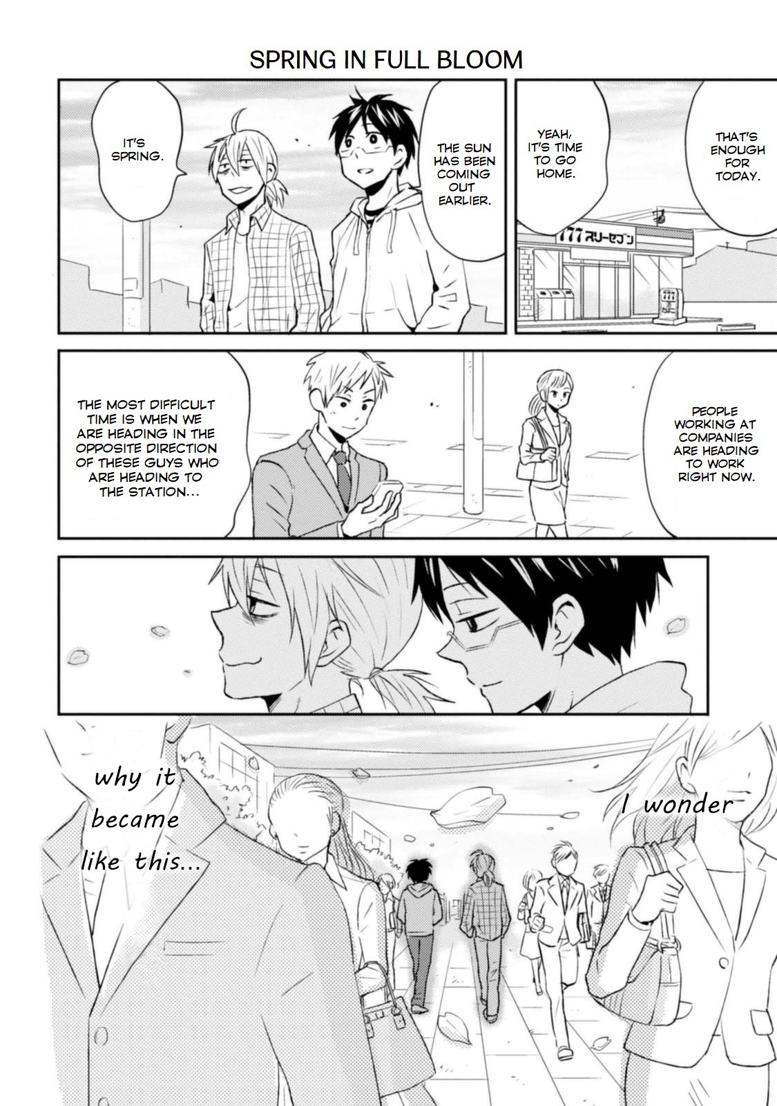 Nietzsche-sensei Chapter 10 page 2 - 