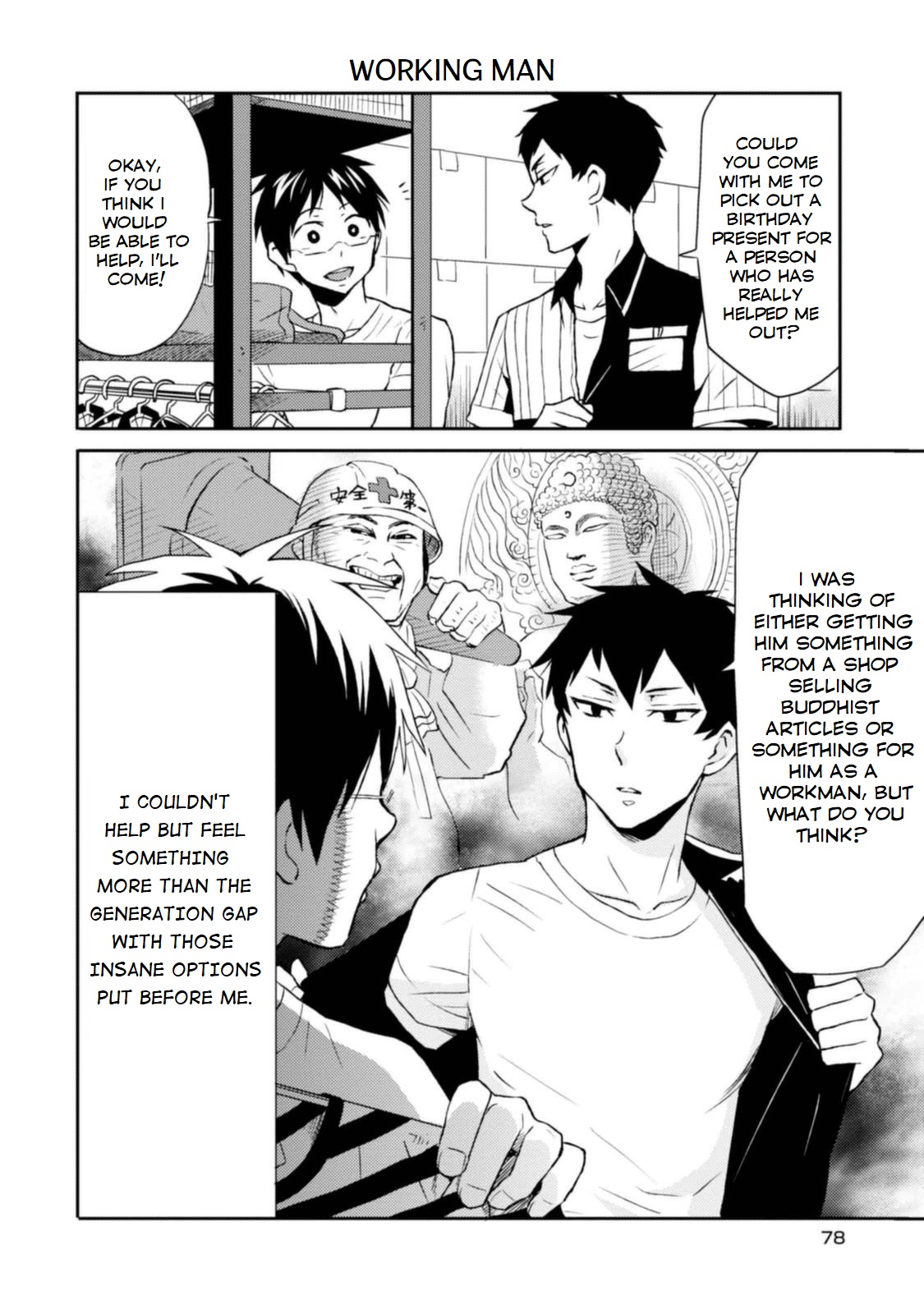 Nietzsche-sensei Chapter 10 page 14 - 