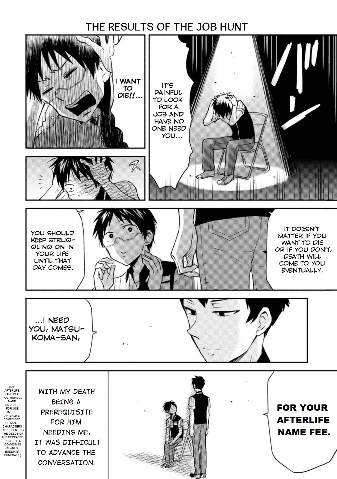 Nietzsche-sensei Chapter 10 page 16 - 
