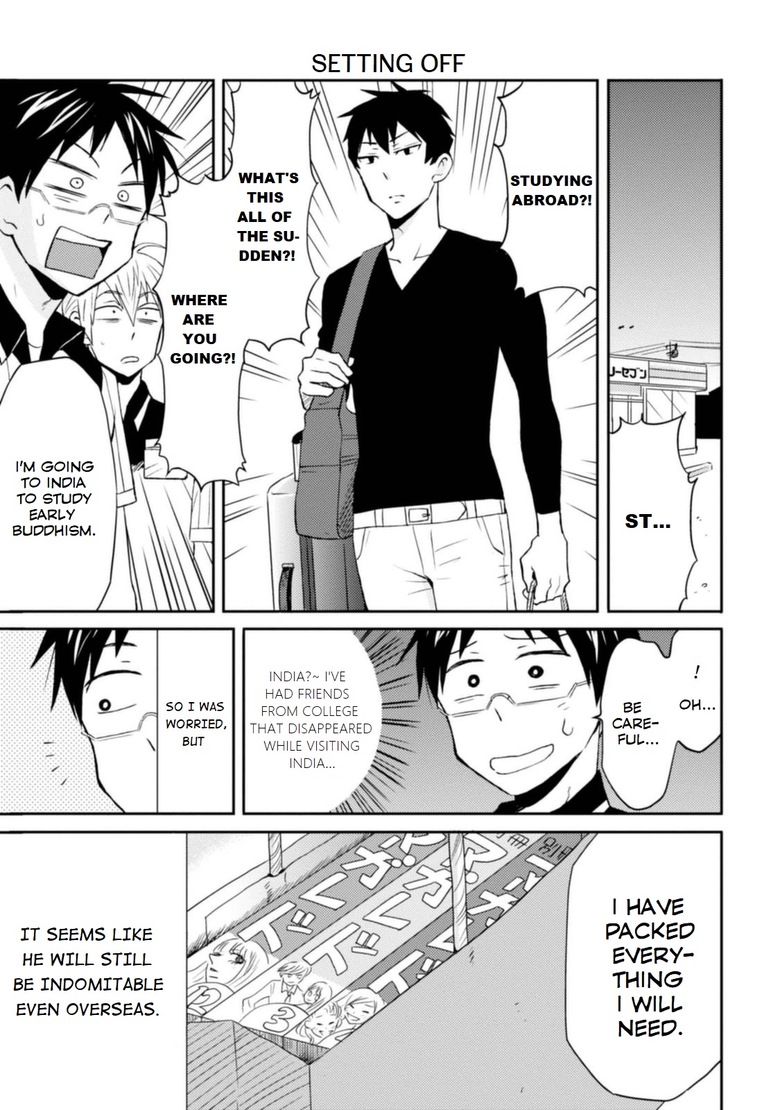 Nietzsche-sensei Chapter 10 page 17 - 