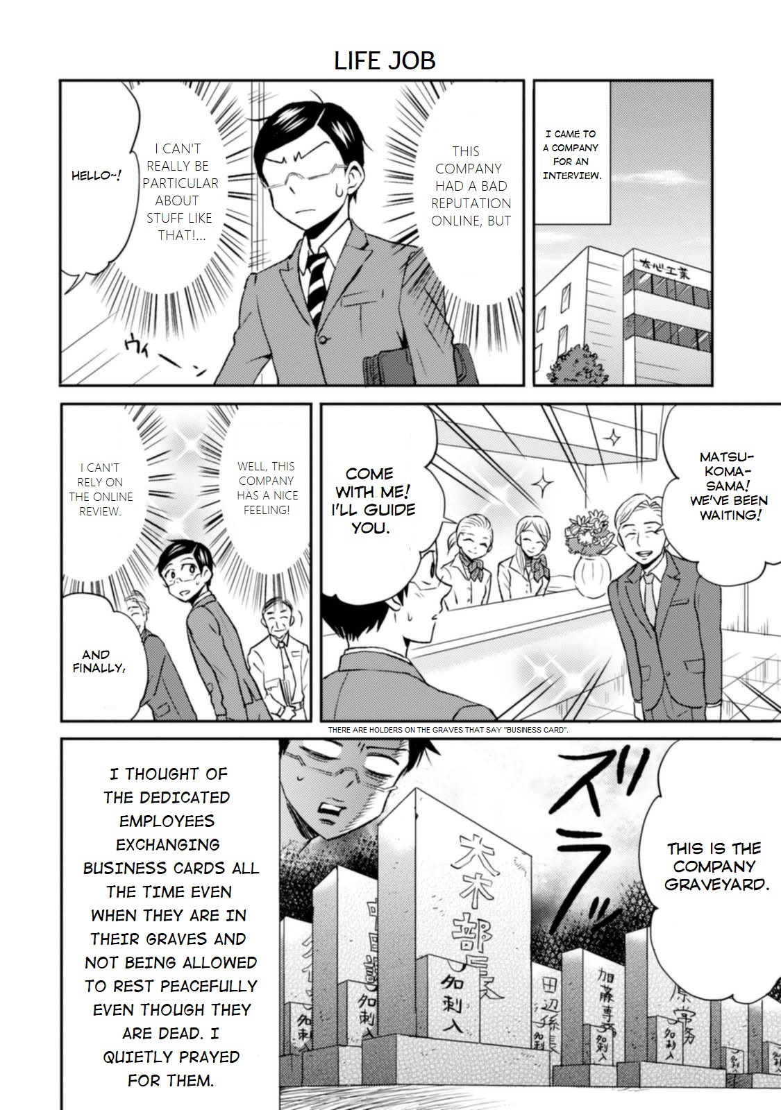 Nietzsche-sensei Chapter 10 page 6 - 