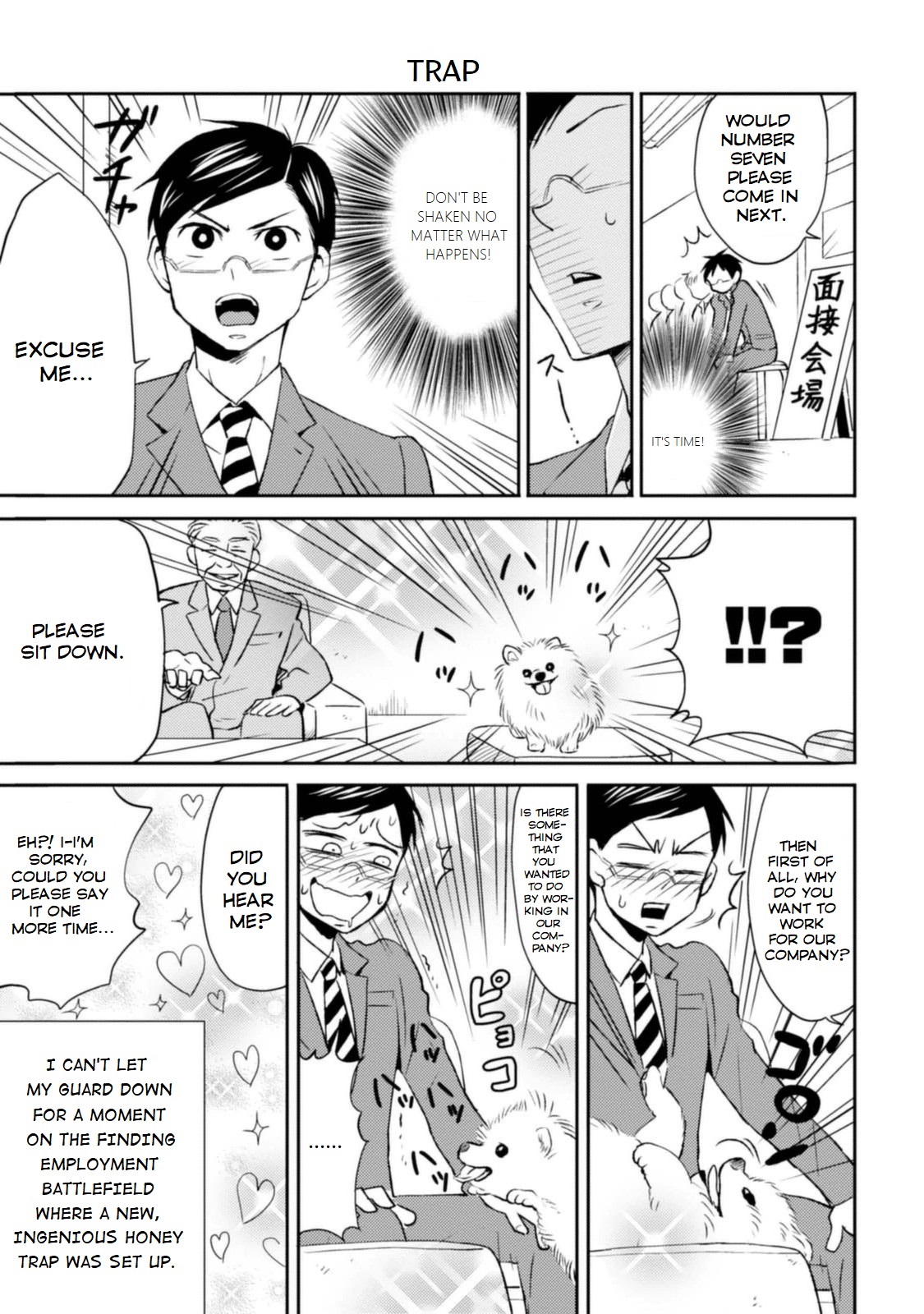 Nietzsche-sensei Chapter 10 page 7 - 