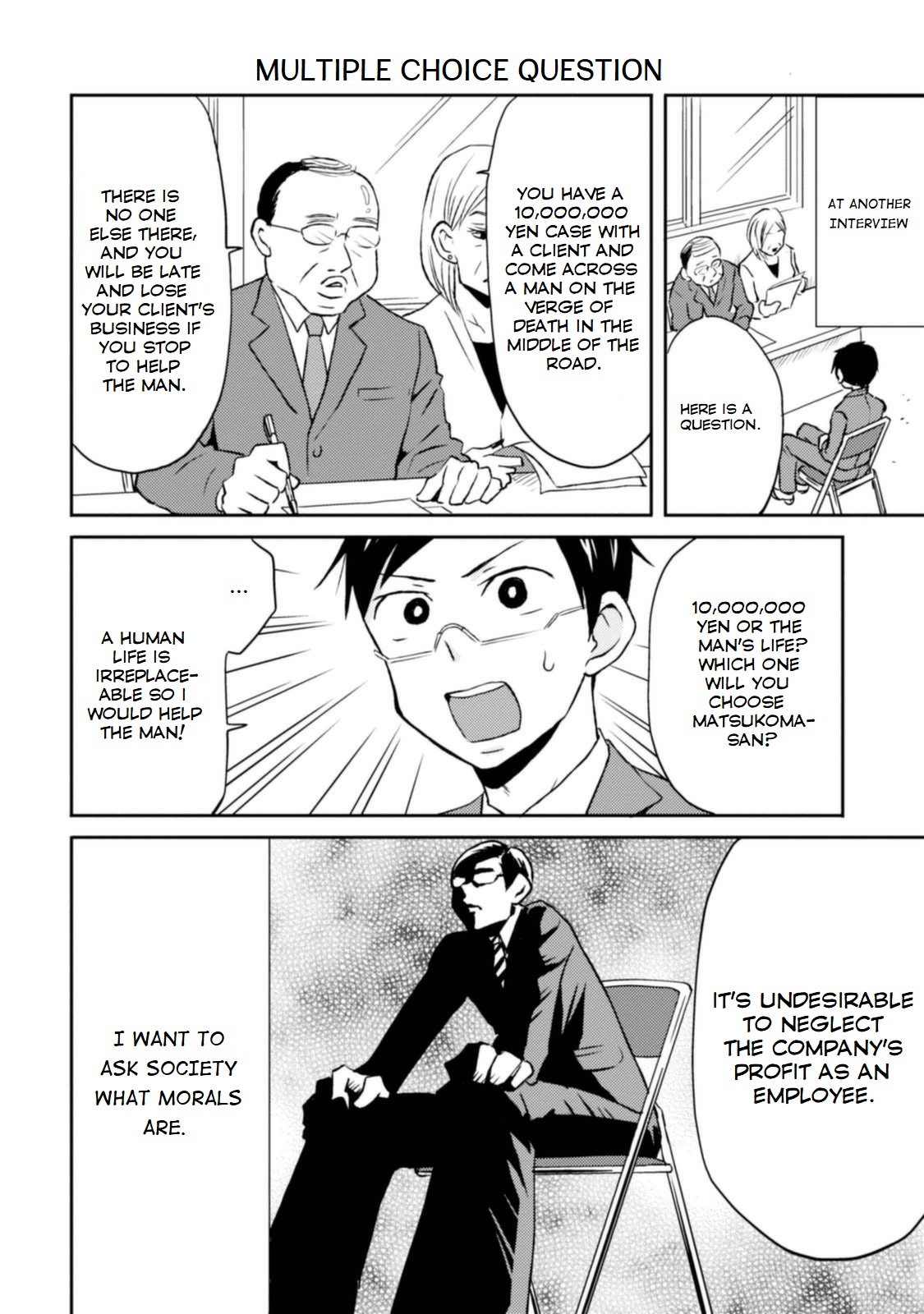 Nietzsche-sensei Chapter 10 page 8 - 