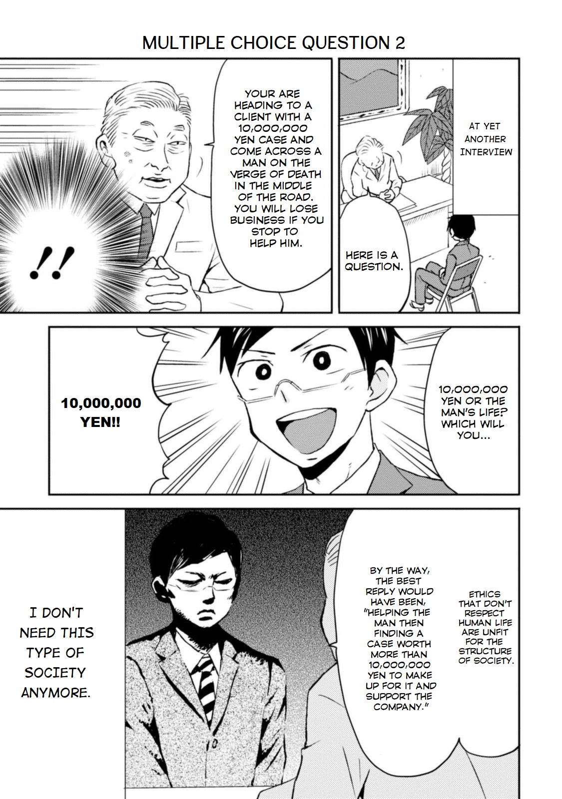 Nietzsche-sensei Chapter 10 page 9 - 