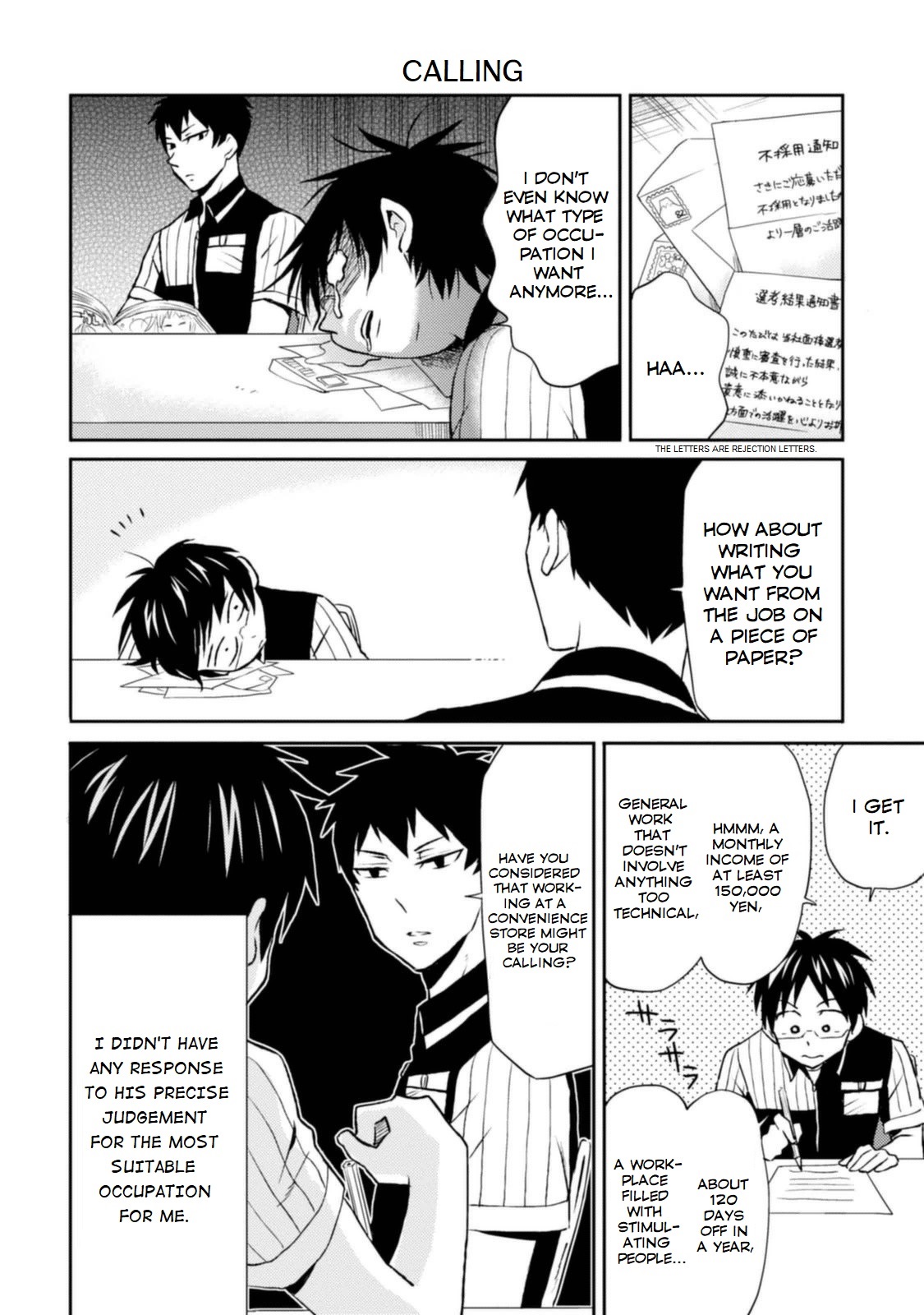 Nietzsche-sensei Chapter 10 page 10 - 