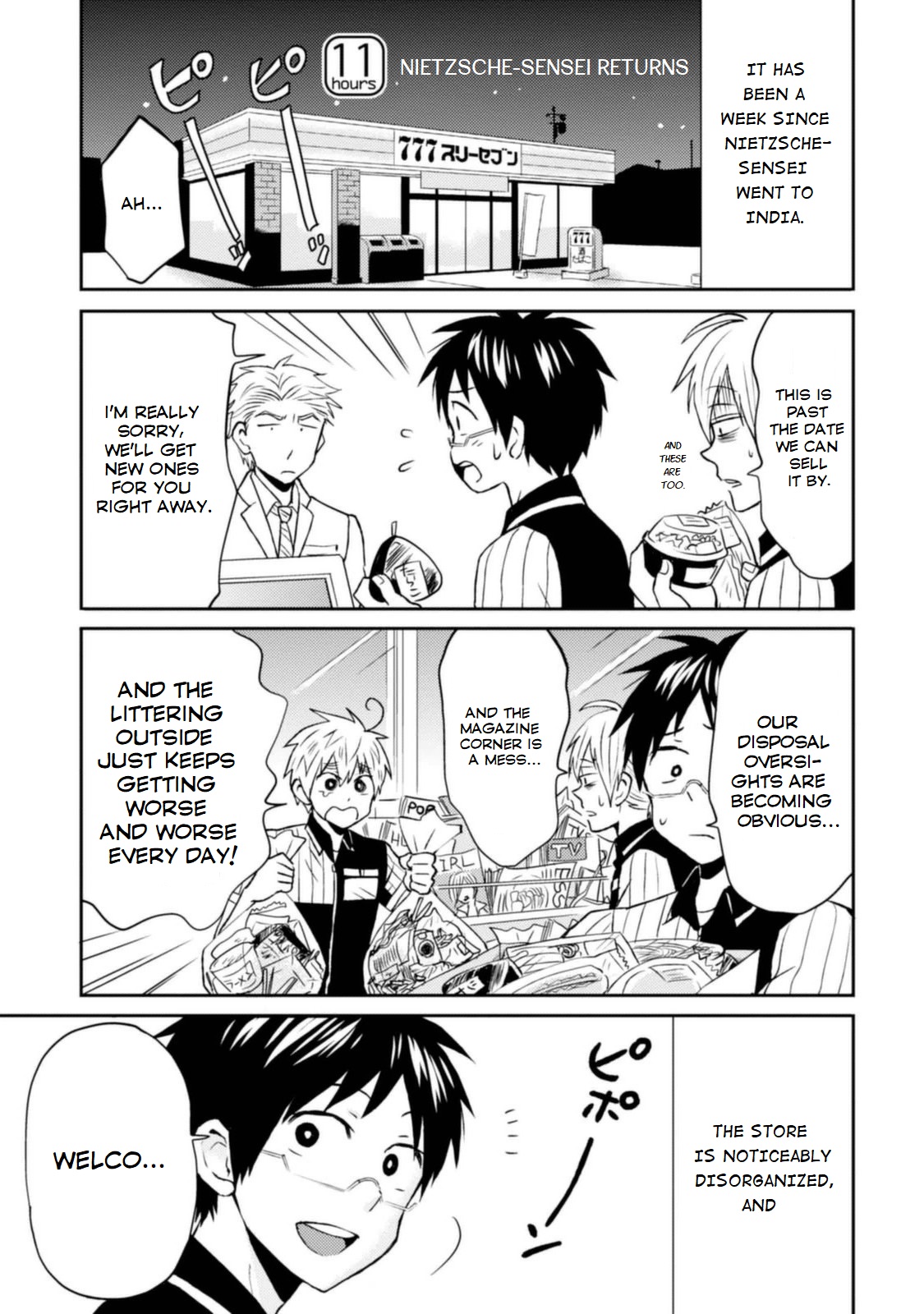 Nietzsche-sensei Chapter 11 page 1 - 