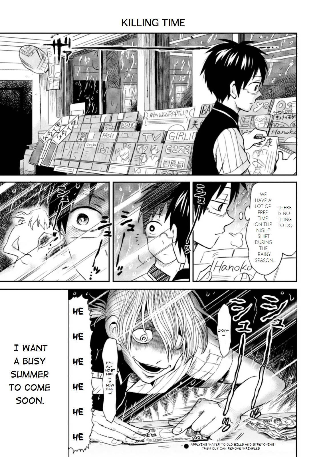 Nietzsche-sensei Chapter 11 page 11 - 
