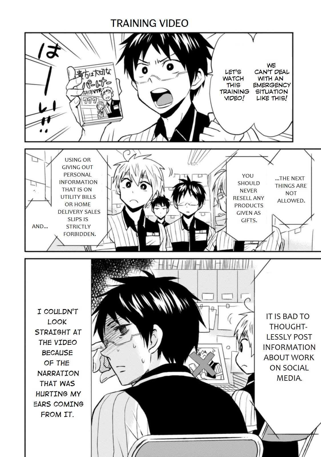 Nietzsche-sensei Chapter 11 page 16 - 