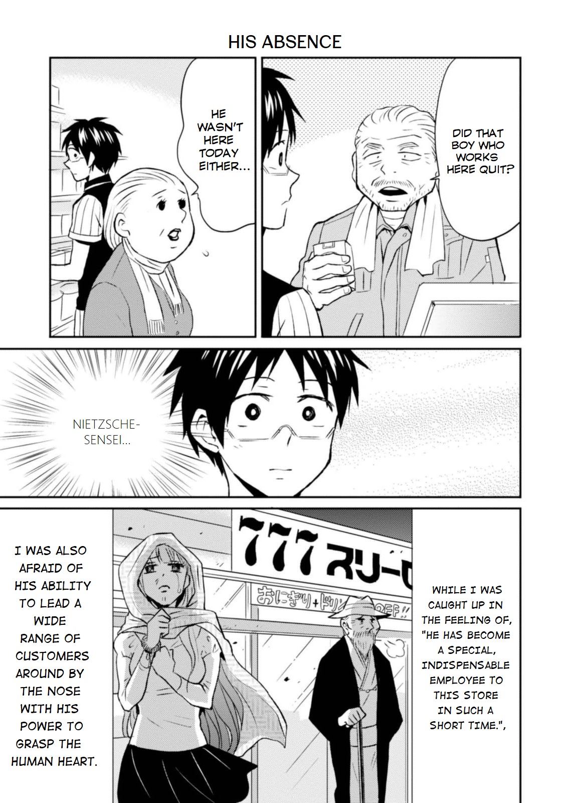 Nietzsche-sensei Chapter 11 page 3 - 