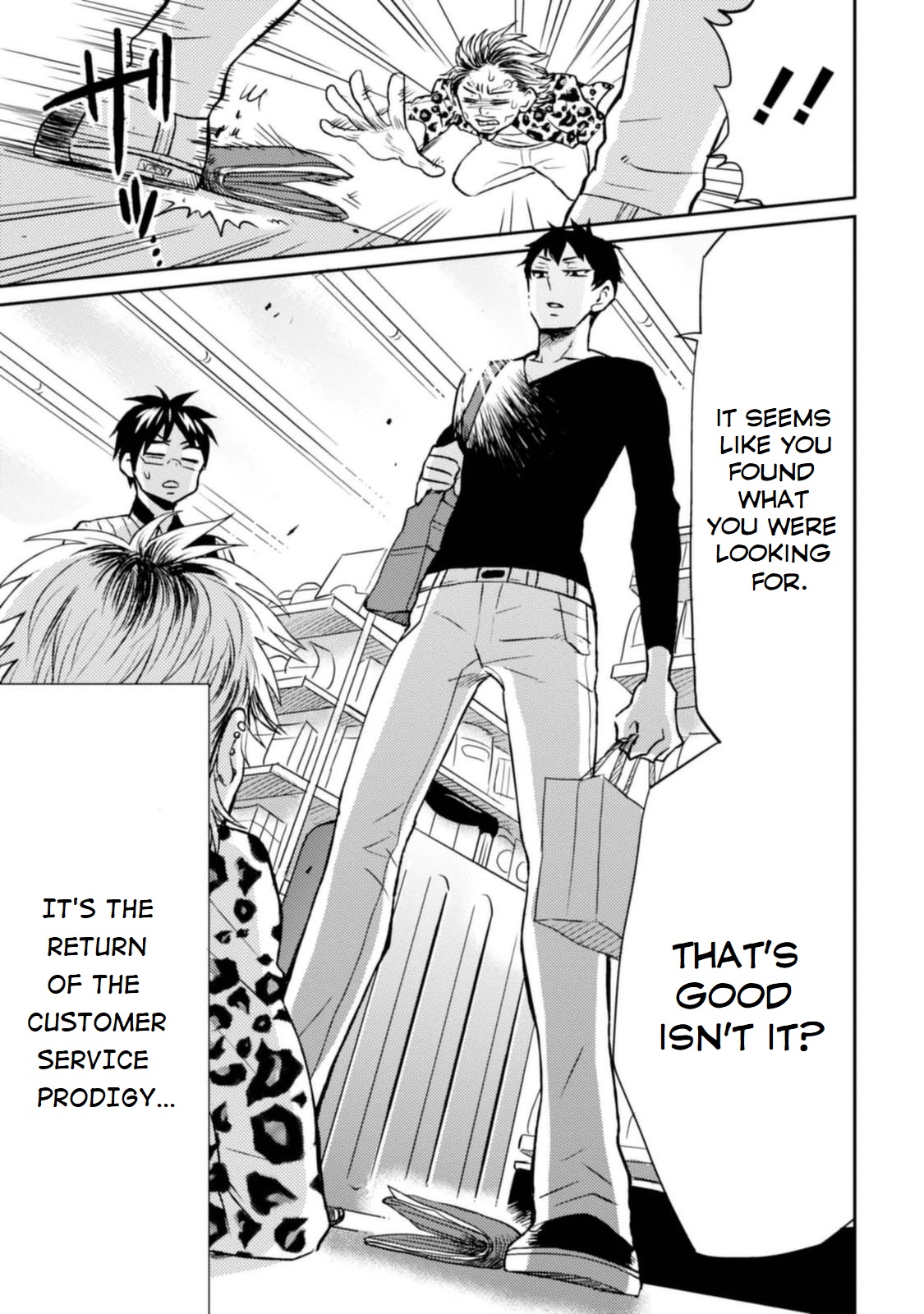Nietzsche-sensei Chapter 11 page 5 - 