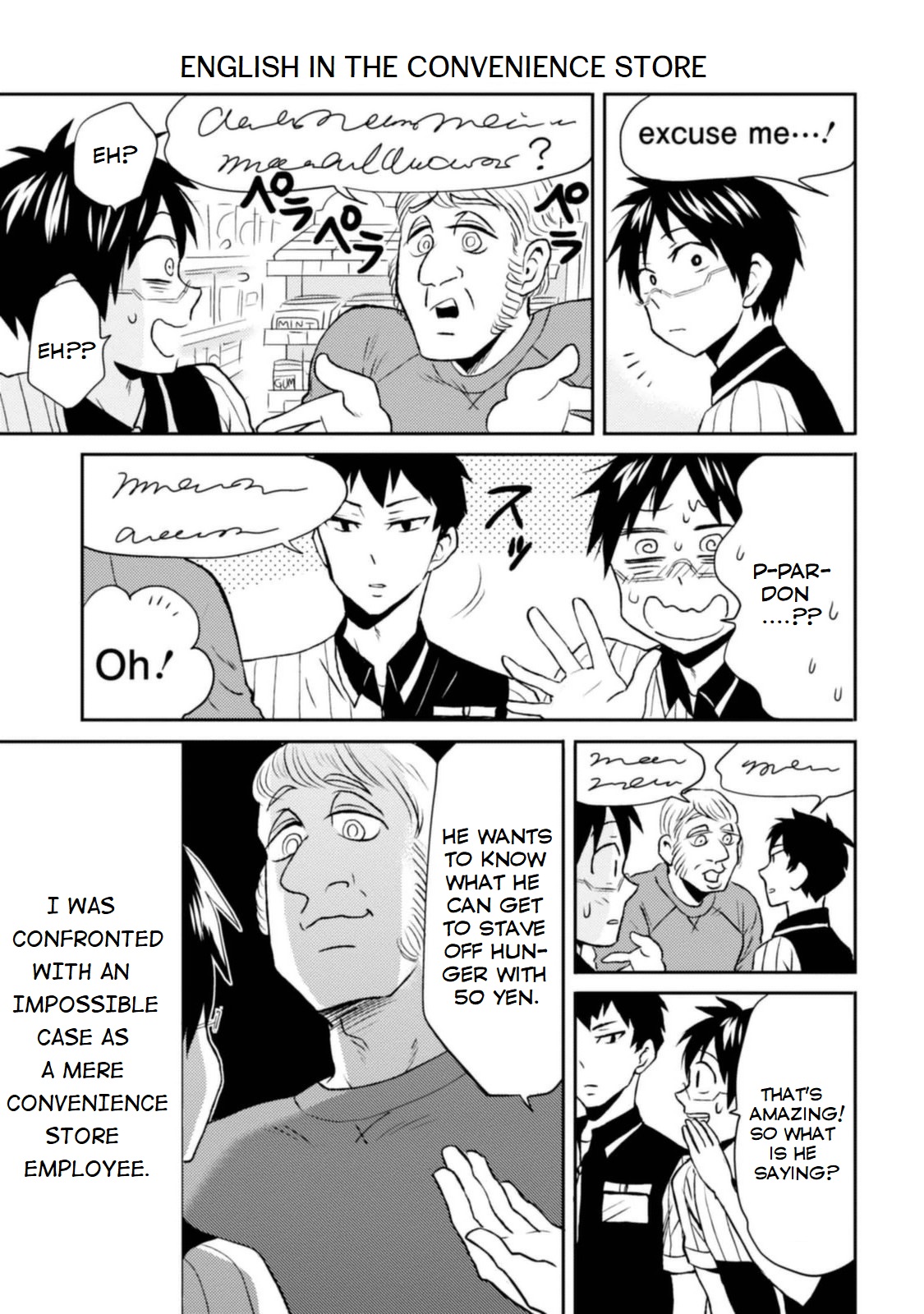 Nietzsche-sensei Chapter 11 page 7 - 