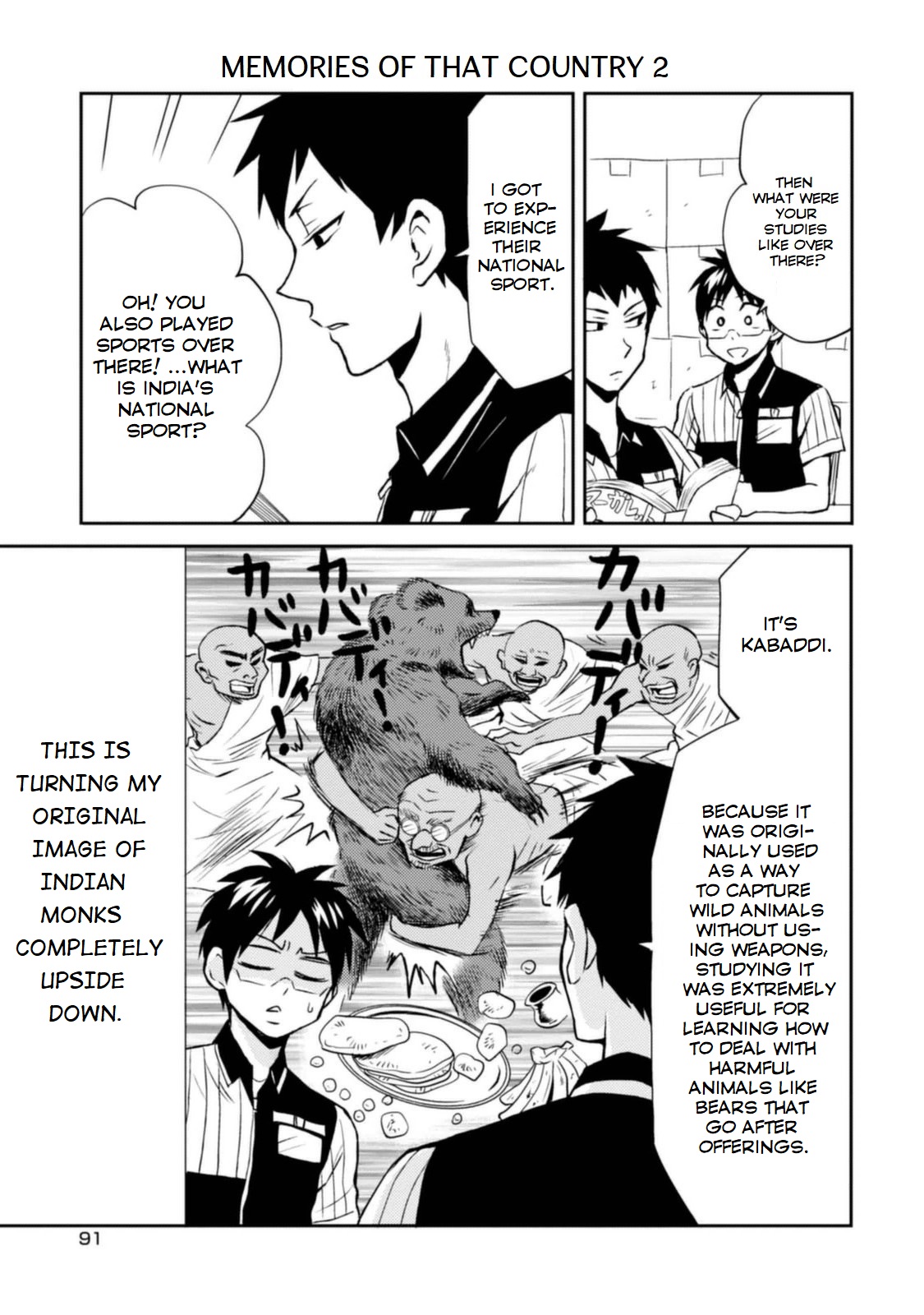 Nietzsche-sensei Chapter 11 page 9 - 