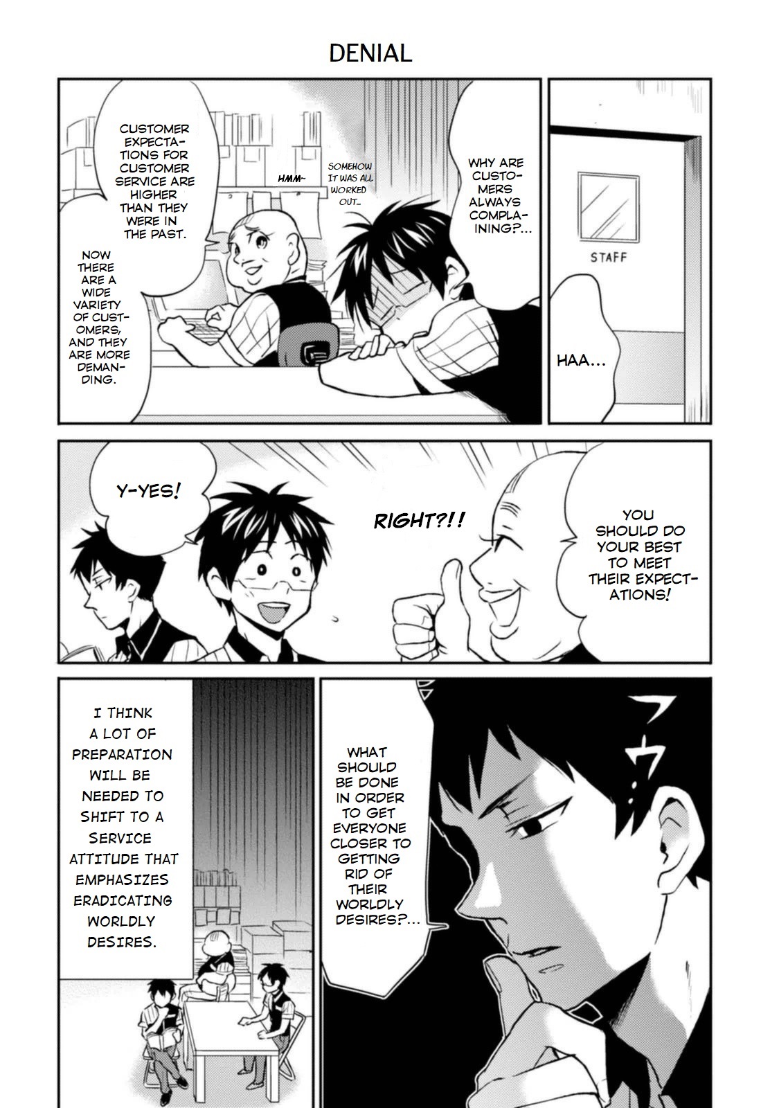 Nietzsche-sensei Chapter 12 page 2 - 