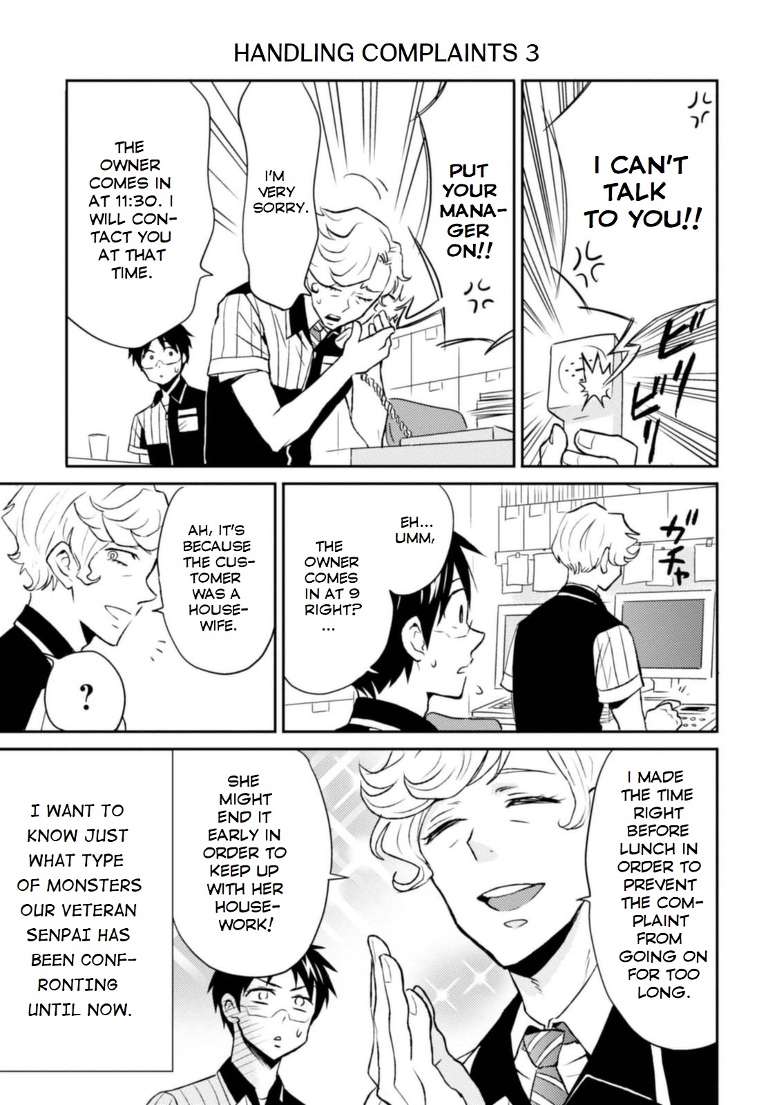 Nietzsche-sensei Chapter 12 page 15 - 