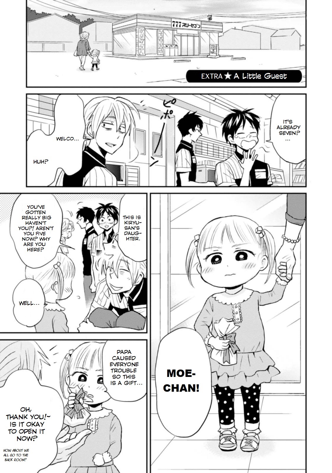 Nietzsche-sensei Chapter 12 page 19 - 