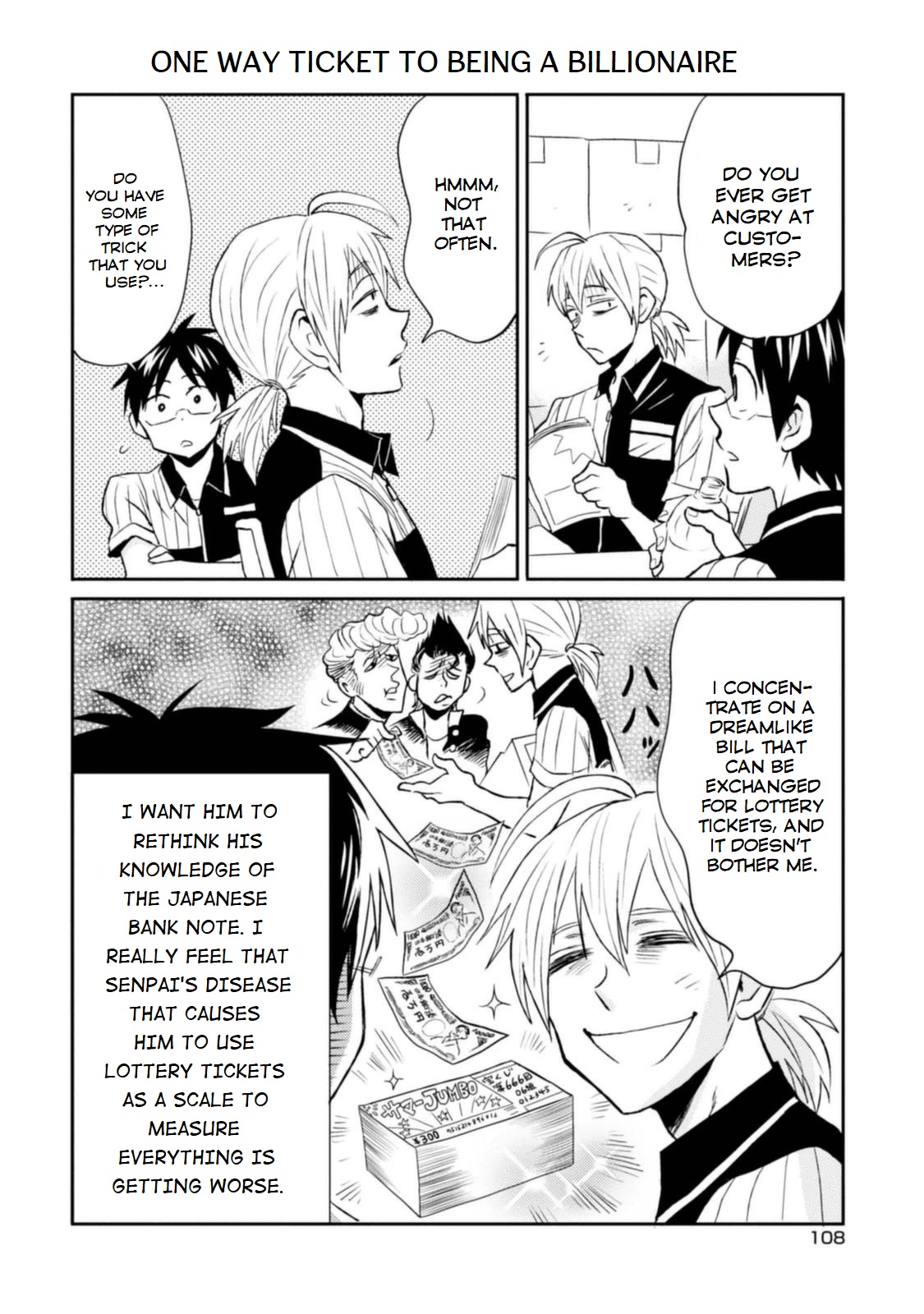Nietzsche-sensei Chapter 12 page 6 - 