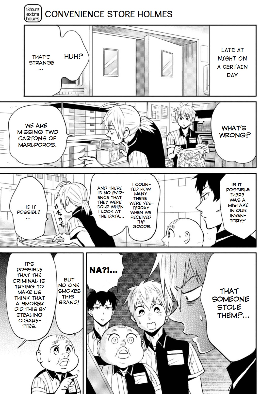 Nietzsche-sensei Chapter 13.5 page 1 - 