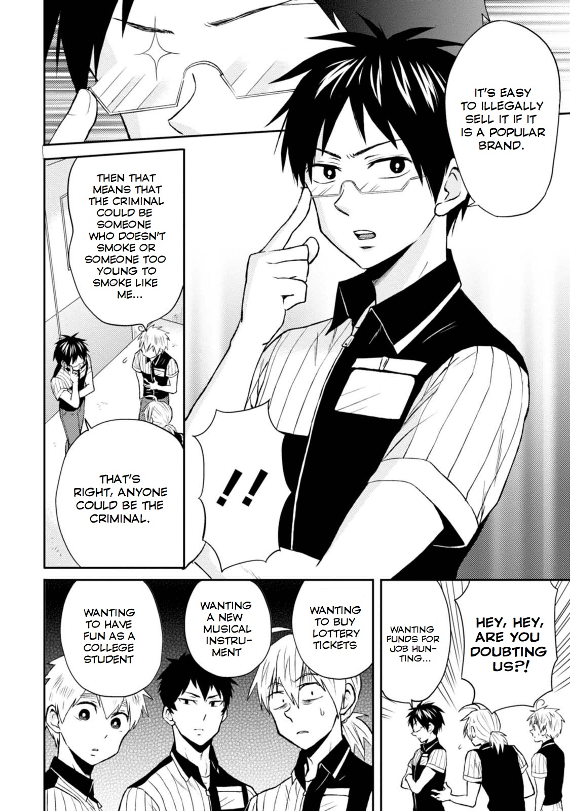 Nietzsche-sensei Chapter 13.5 page 2 - 