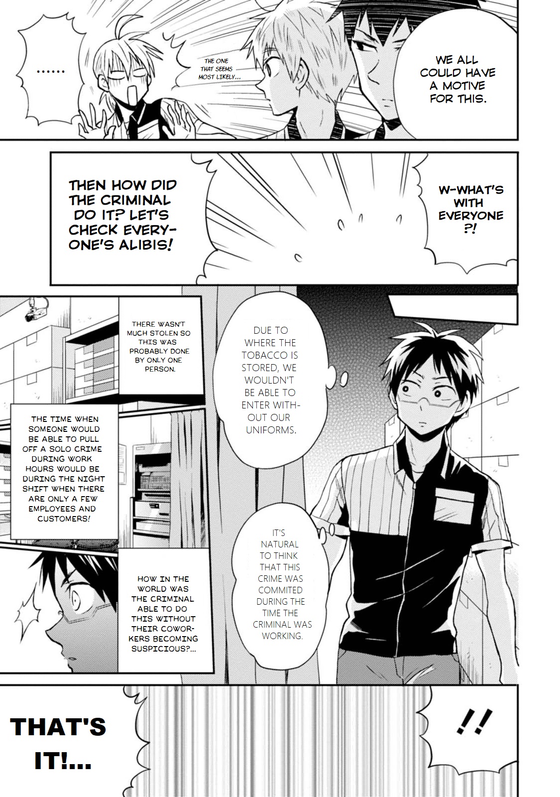 Nietzsche-sensei Chapter 13.5 page 3 - 