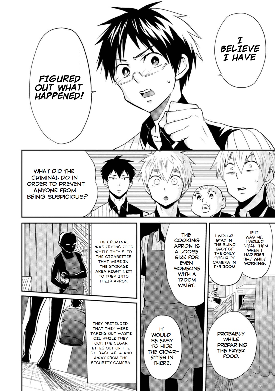 Nietzsche-sensei Chapter 13.5 page 4 - 