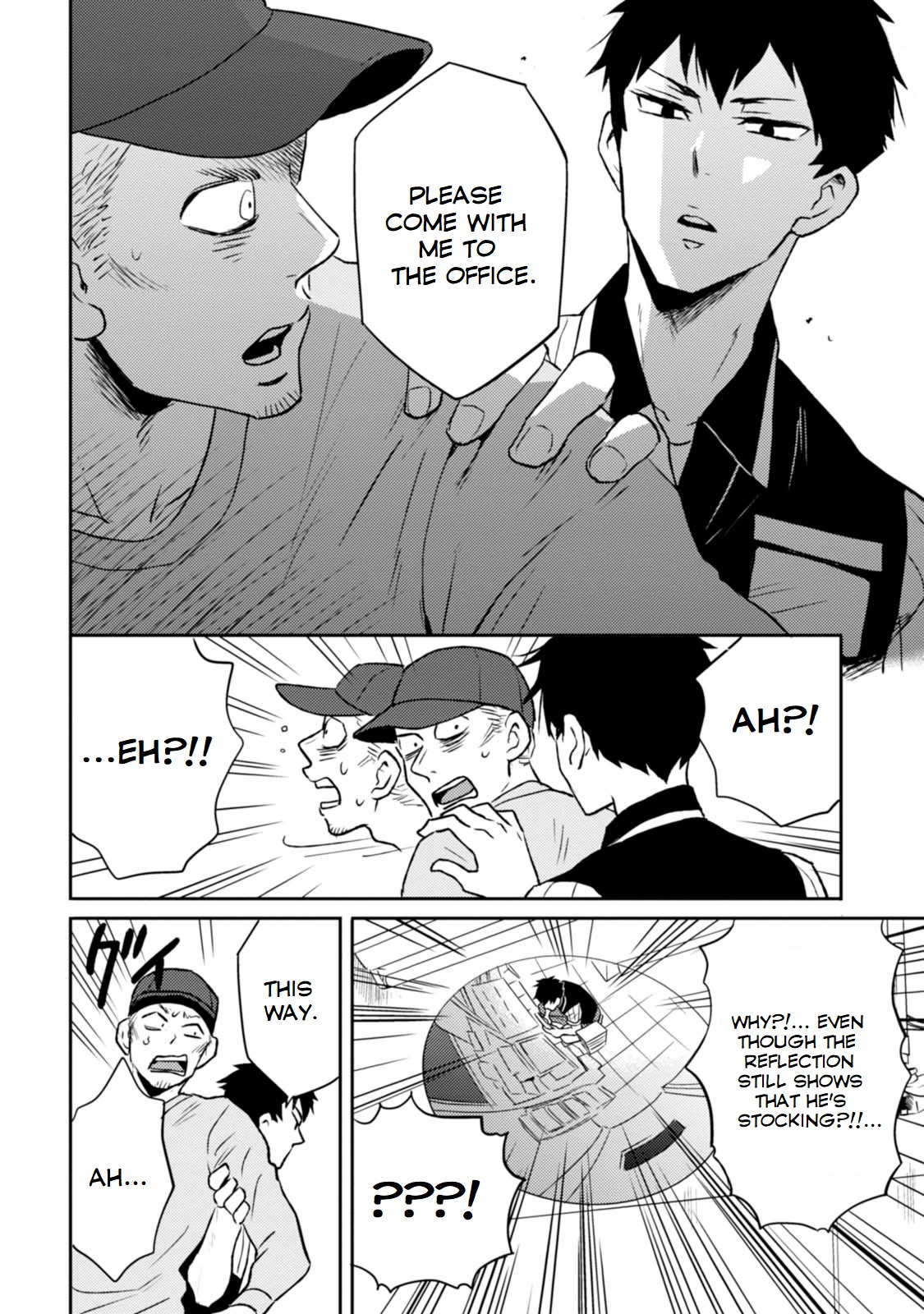 Nietzsche-sensei Chapter 13 page 2 - 