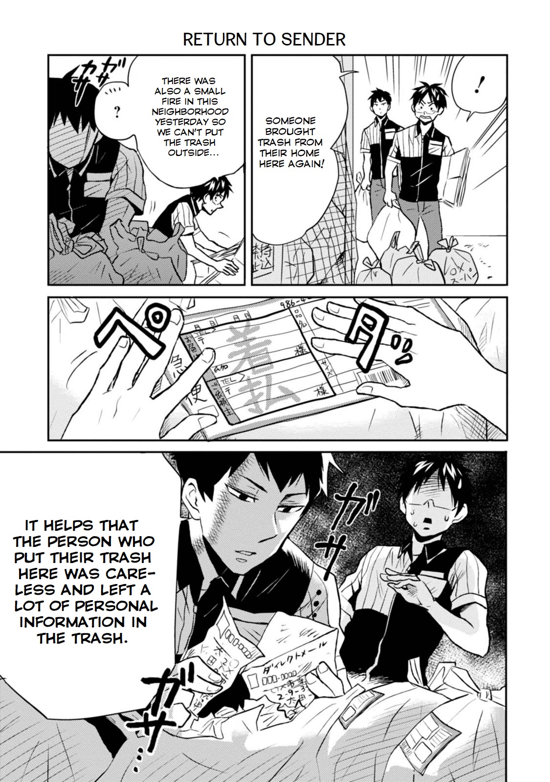 Nietzsche-sensei Chapter 13 page 11 - 