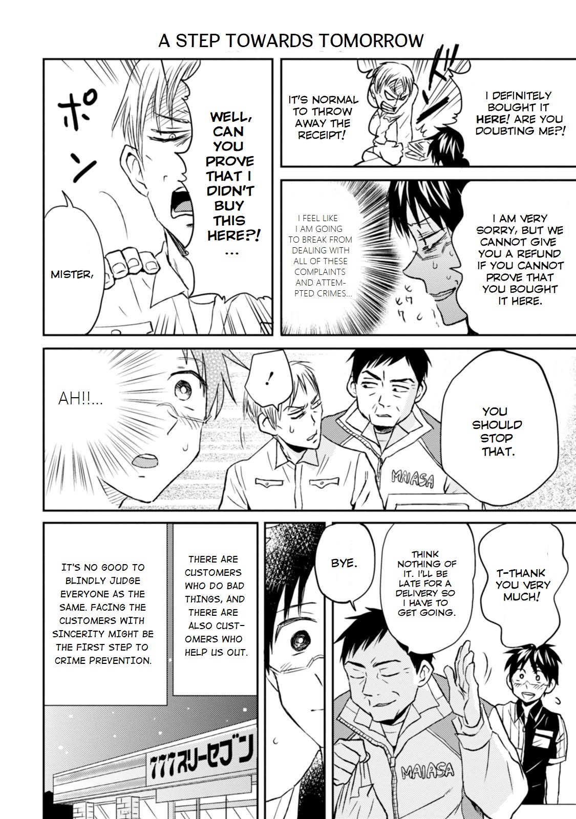 Nietzsche-sensei Chapter 13 page 14 - 