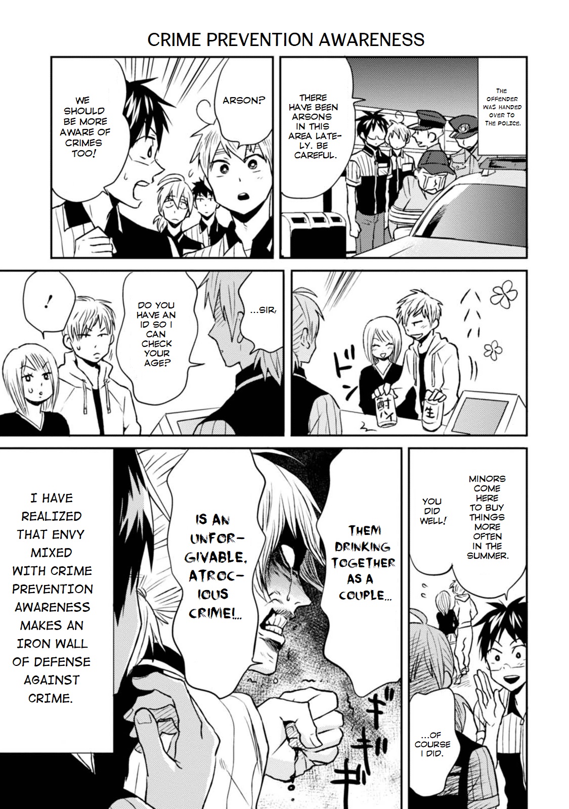 Nietzsche-sensei Chapter 13 page 5 - 