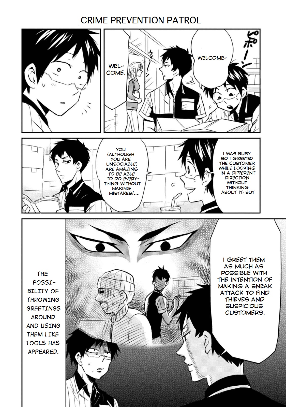 Nietzsche-sensei Chapter 13 page 6 - 