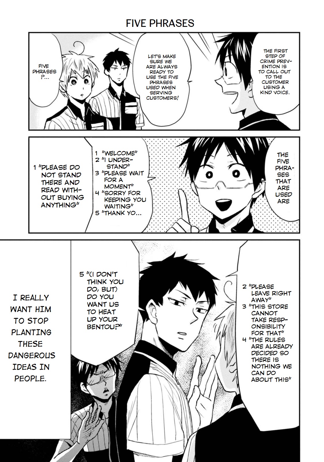 Nietzsche-sensei Chapter 13 page 7 - 