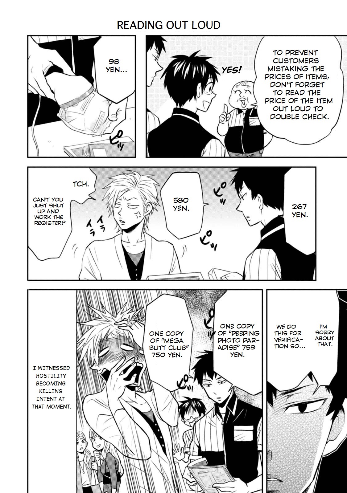 Nietzsche-sensei Chapter 14 page 11 - 