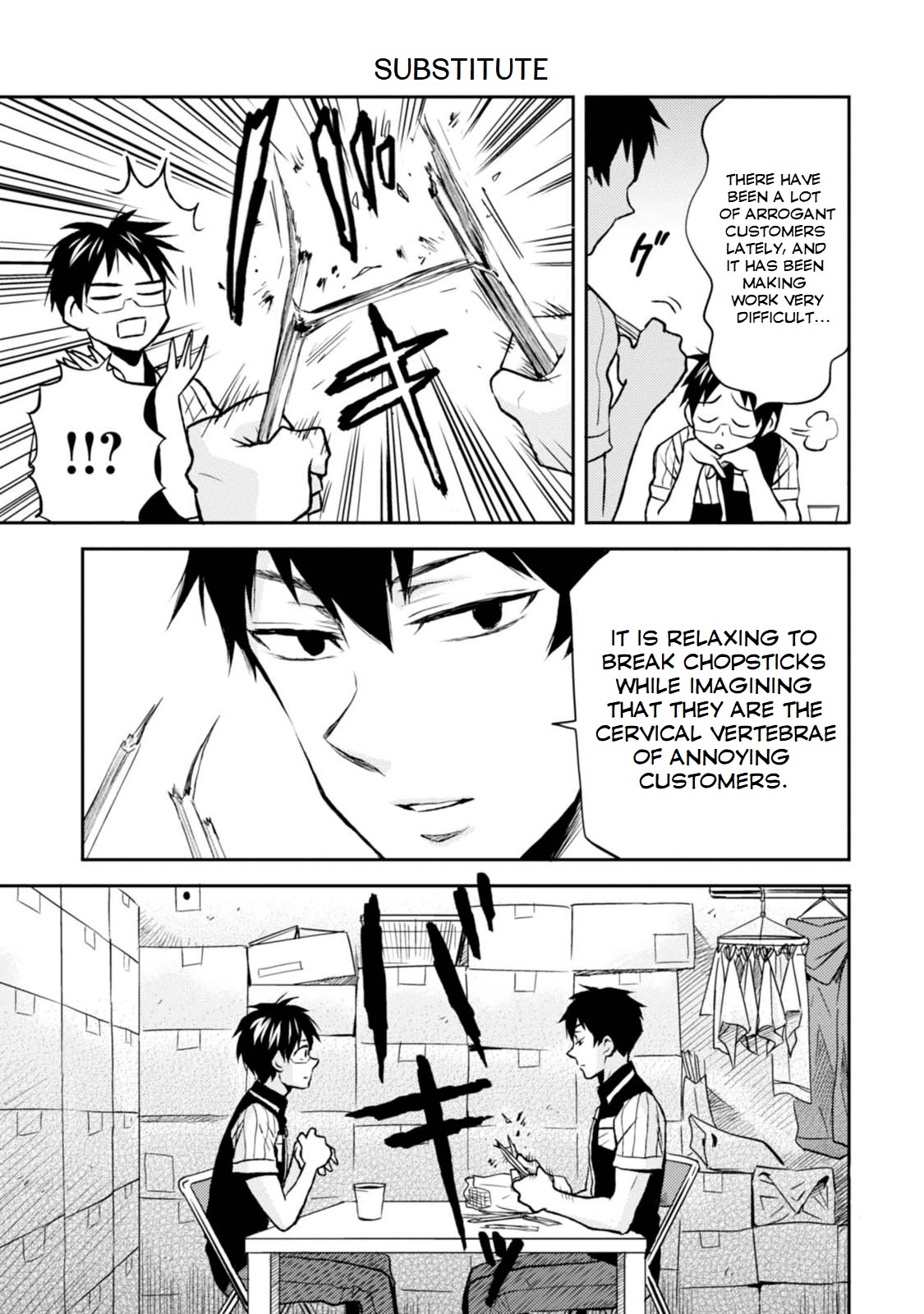 Nietzsche-sensei Chapter 14 page 14 - 