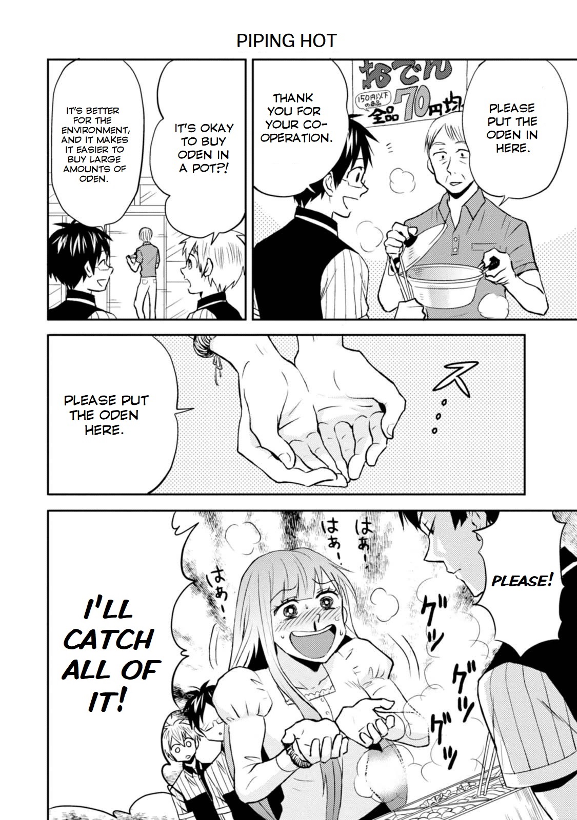 Nietzsche-sensei Chapter 14 page 15 - 