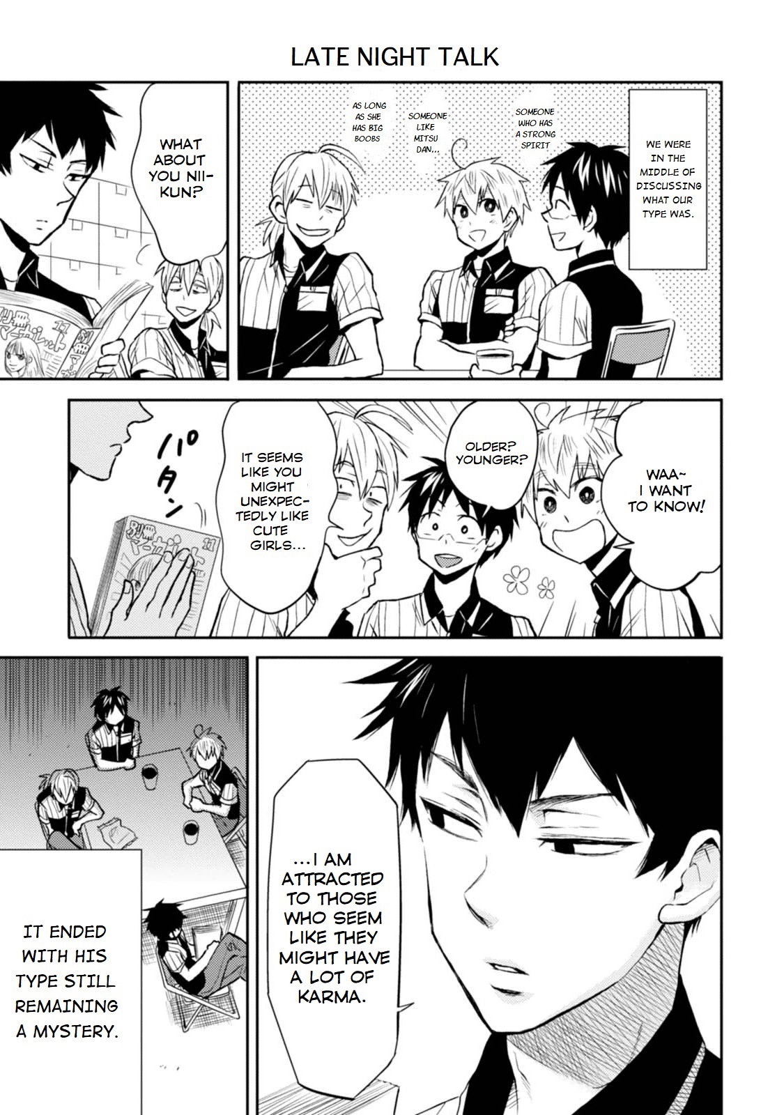 Nietzsche-sensei Chapter 14 page 16 - 