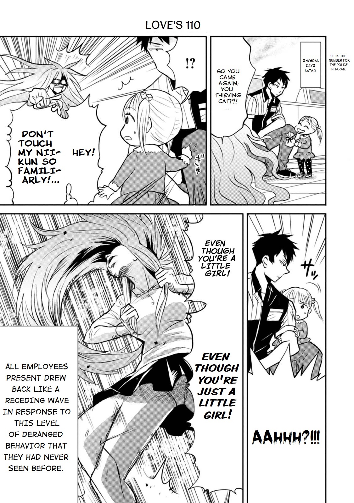 Nietzsche-sensei Chapter 14 page 3 - 