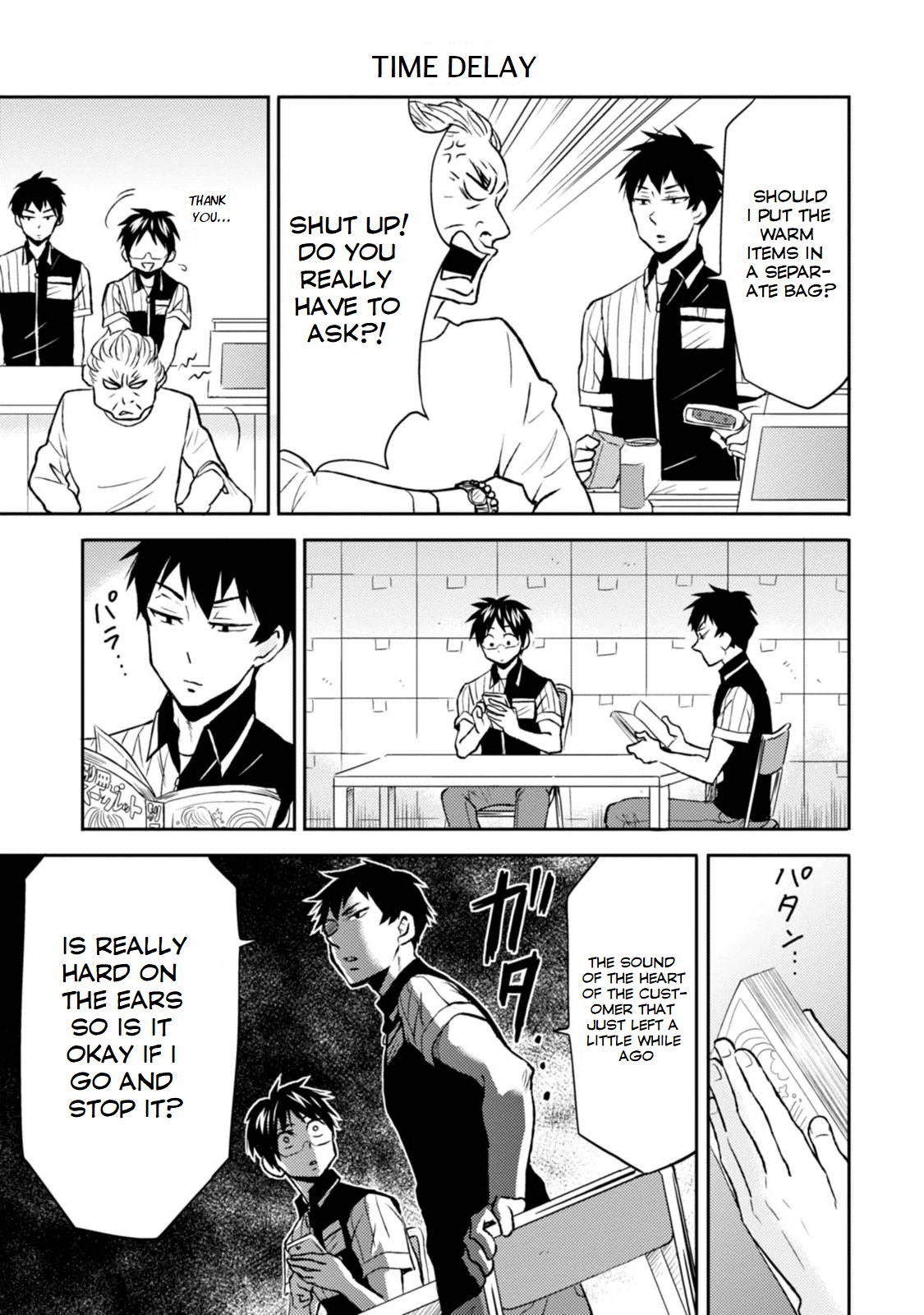 Nietzsche-sensei Chapter 14 page 10 - 