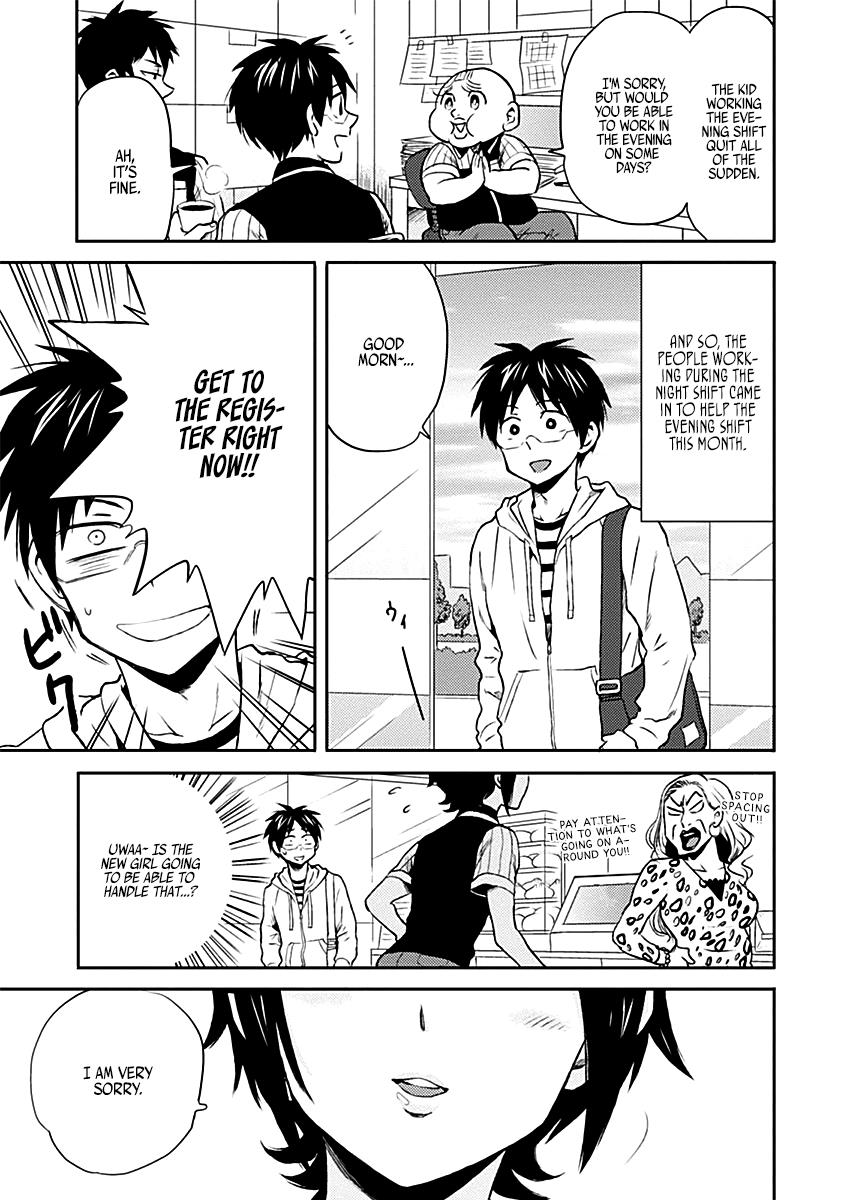Nietzsche-sensei Chapter 15 page 1 - 