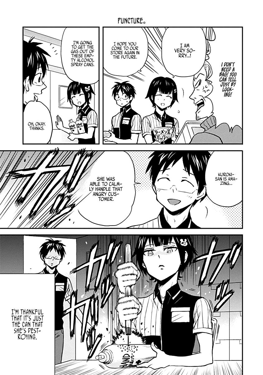 Nietzsche-sensei Chapter 15 page 11 - 