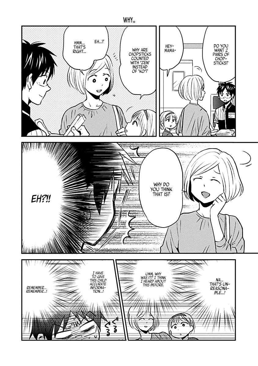 Nietzsche-sensei Chapter 15 page 14 - 