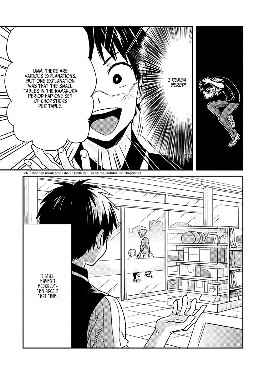 Nietzsche-sensei Chapter 15 page 15 - 