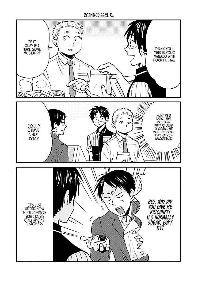 Nietzsche-sensei Chapter 15 page 4 - 