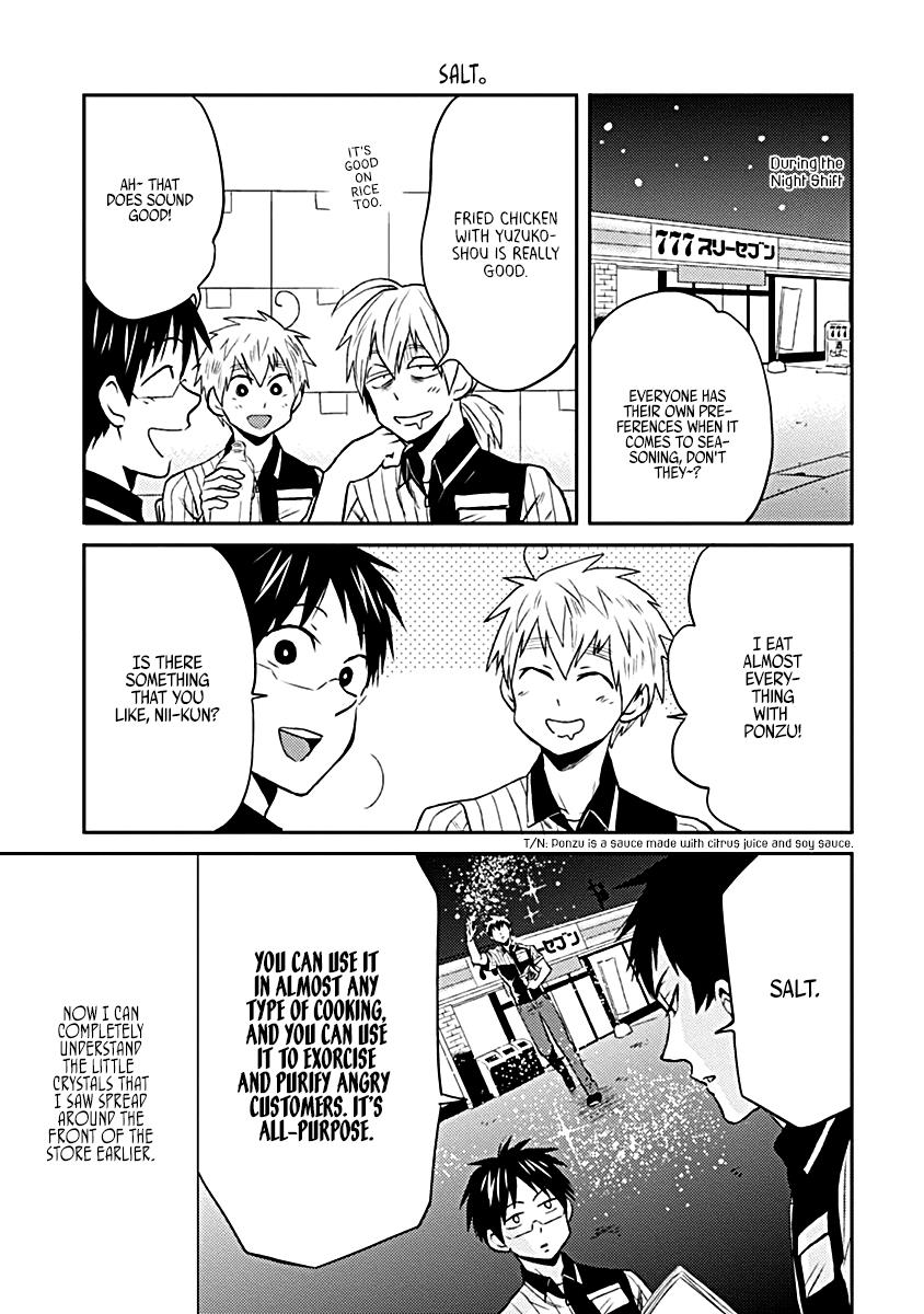 Nietzsche-sensei Chapter 15 page 5 - 