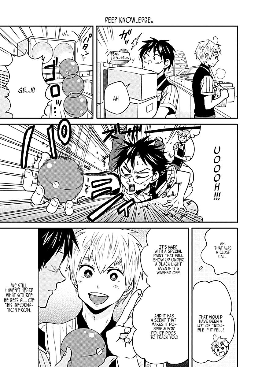 Nietzsche-sensei Chapter 15 page 7 - 